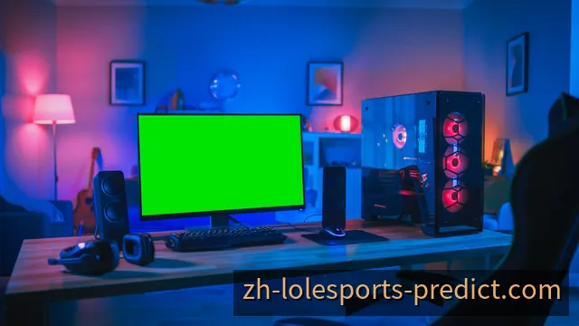 LOL赛事推演与赛况数据分析视觉展播